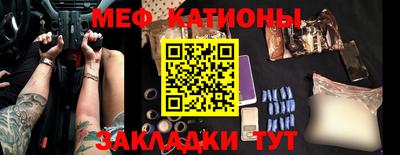 MDMA Нальчик