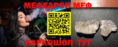 COCAINE Новокубанск