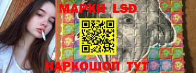 Альфа ПВП Нарткала