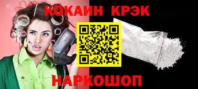 MDMA Нальчик