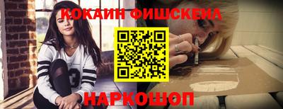 Альфа ПВП Нарткала