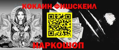 Альфа ПВП Нарткала