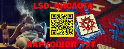 MDMA Нальчик
