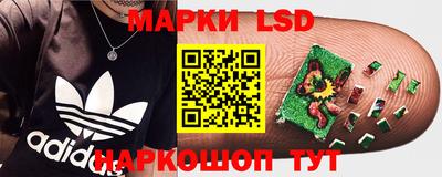 COCAINE Новокубанск