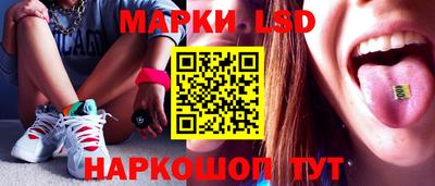 Альфа ПВП Нарткала