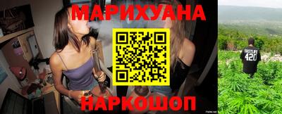 MDMA Нальчик