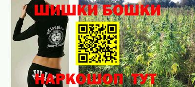 MDMA Нальчик