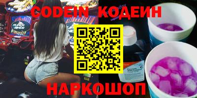 MDMA Нальчик