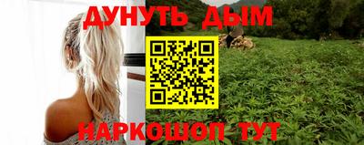 мефедрон мука Новодвинск