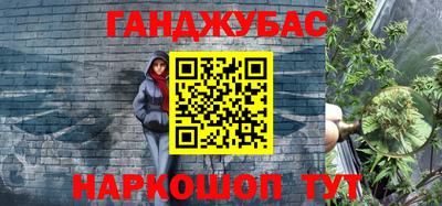Альфа ПВП Нарткала