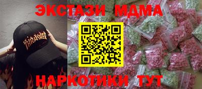 Альфа ПВП Нарткала