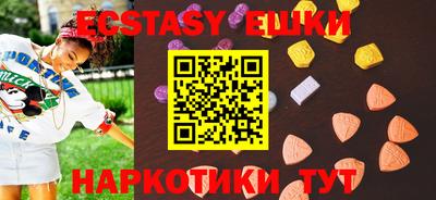 MDMA Нальчик