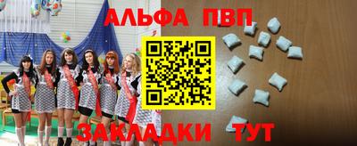 MDMA Нальчик