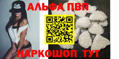 MDMA Нальчик