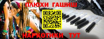MDMA Нальчик