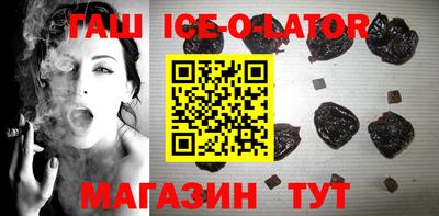 Альфа ПВП Нарткала