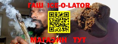 MDMA Нальчик