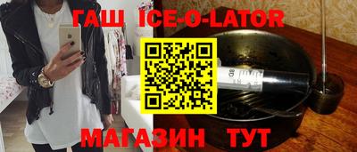 Альфа ПВП Нарткала