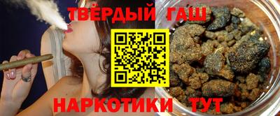 Альфа ПВП Нарткала