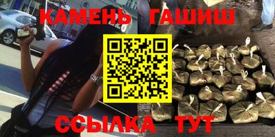 кокс Наро-Фоминск