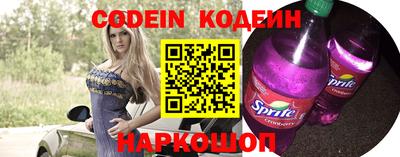 Альфа ПВП Нарткала