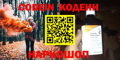 Альфа ПВП Нарткала