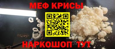 Альфа ПВП Нарткала