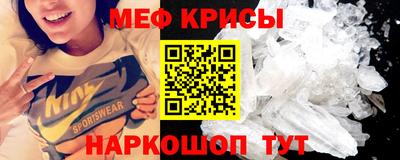 MDMA Нальчик