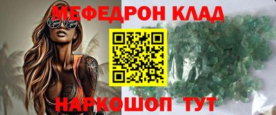 Альфа ПВП Нарткала